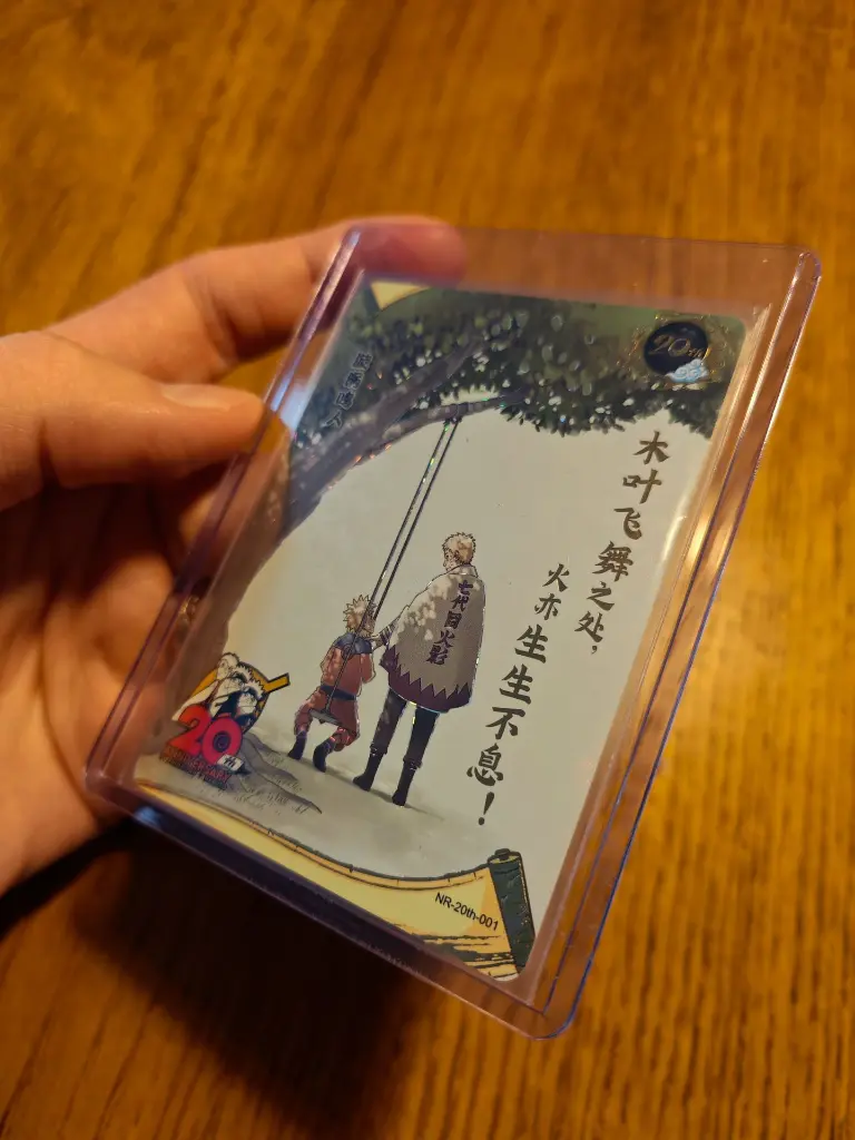 Naruto Kayou Belgique – Première édition et wave 1 de collection