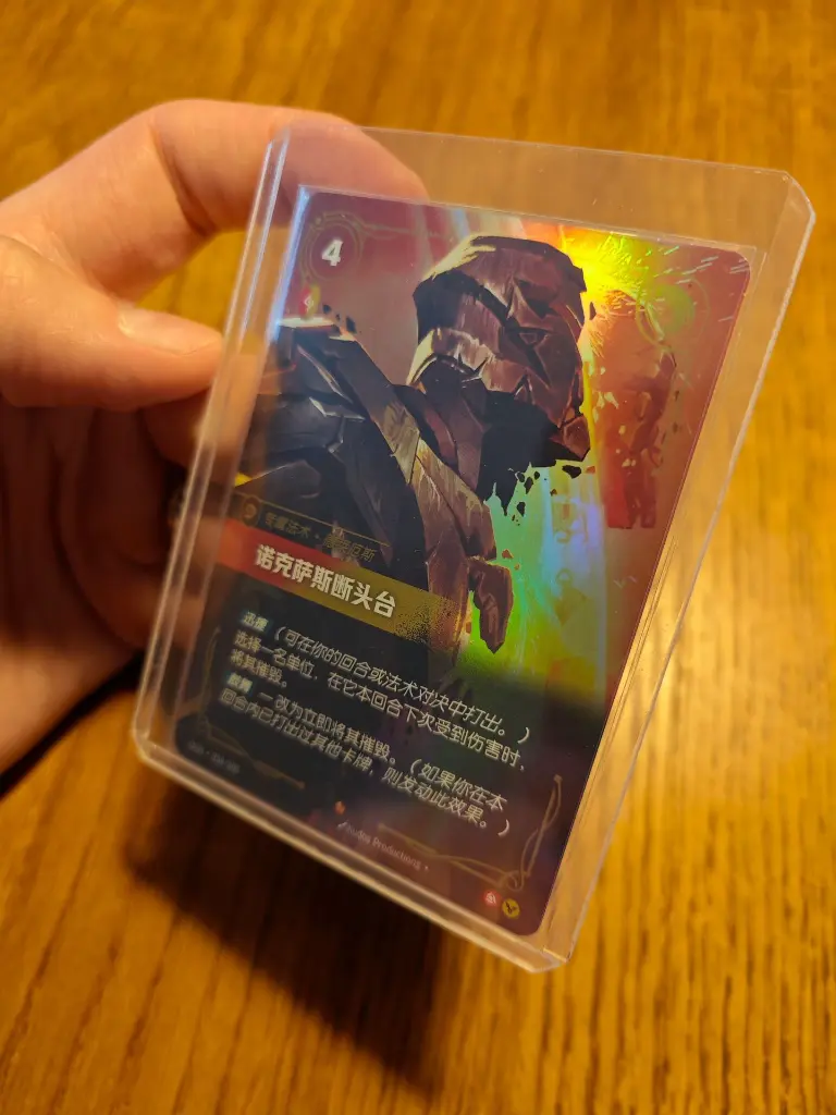 LoL Riftbound League Of Legends Belgique – Première édition et wave 1 de collection