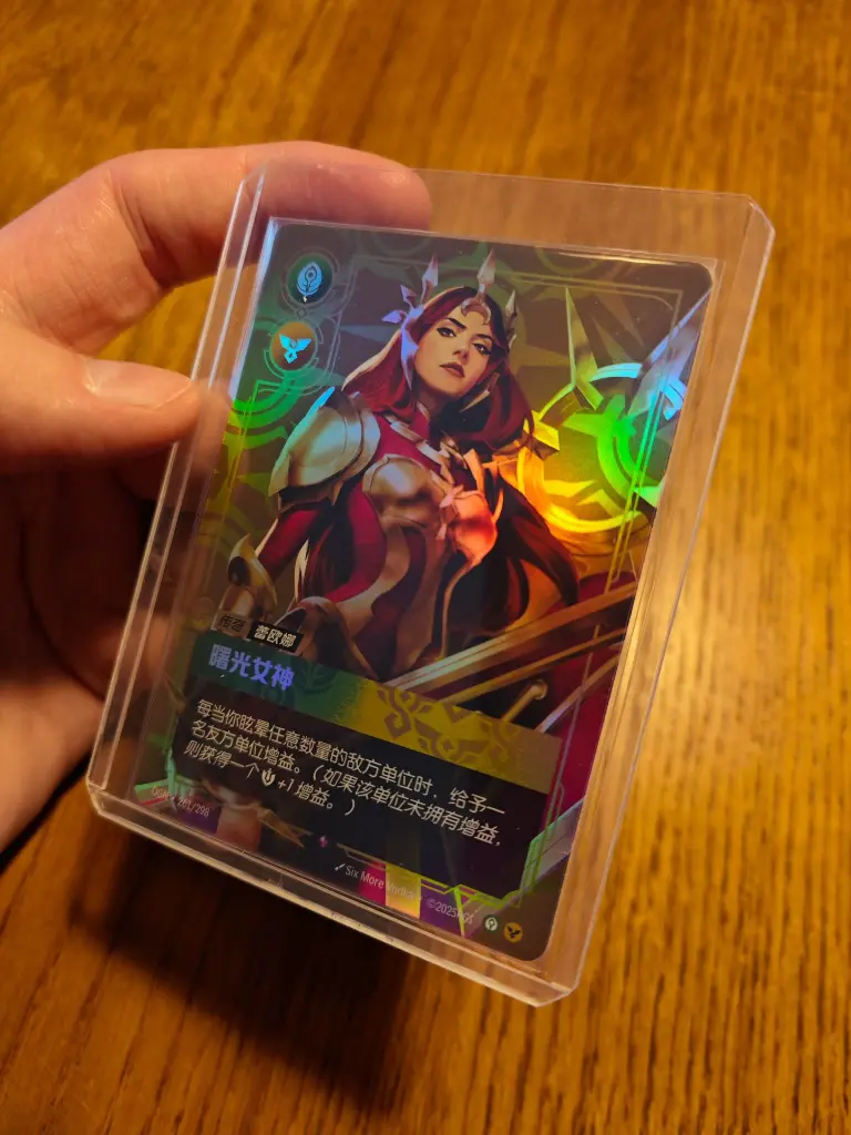 League of Legends Riftbound – Première édition disponible en Belgique