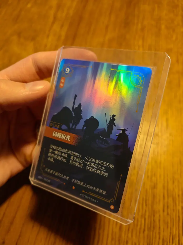 League of Legends Riftbound – Première édition disponible en Belgique