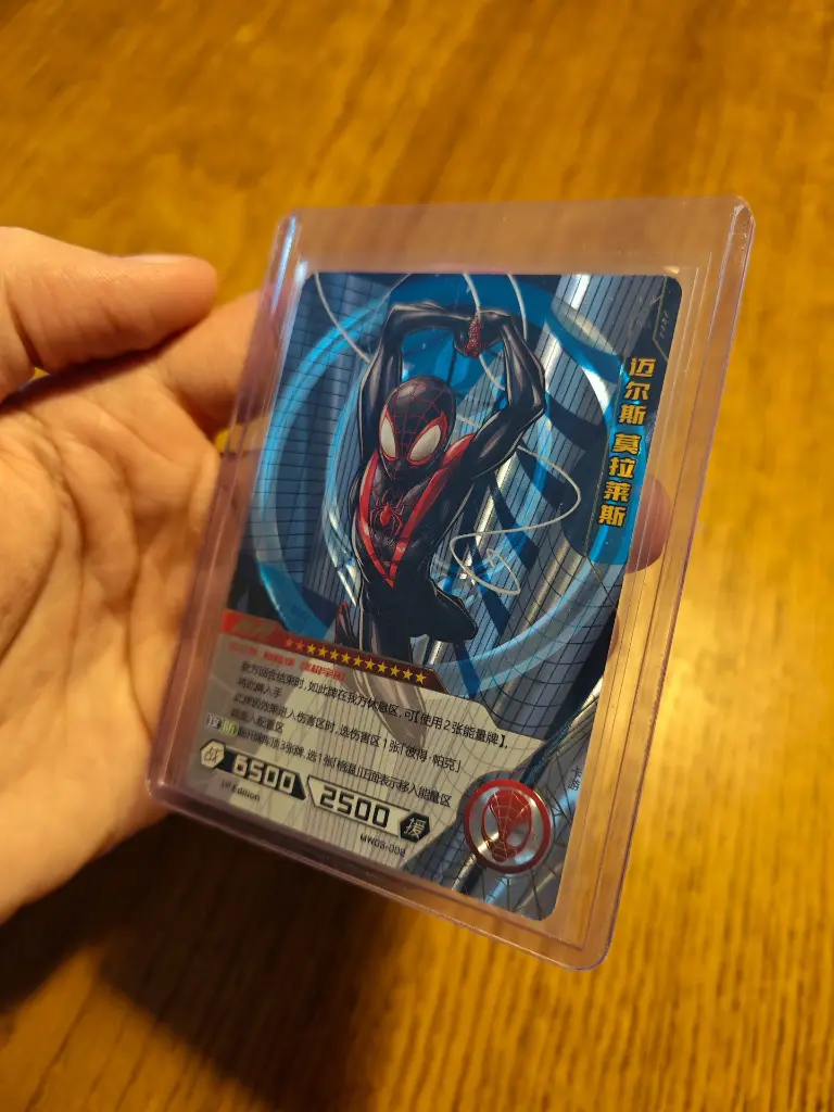 Marvel Kayou – Cartes officielles et exclusives disponibles en Belgique