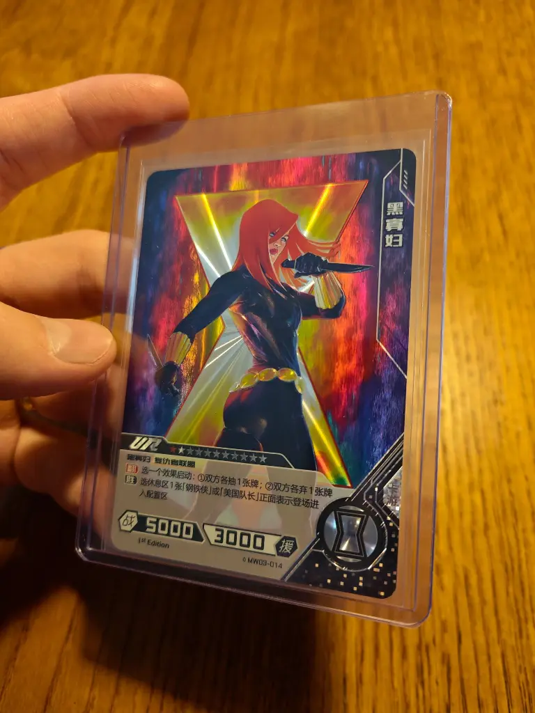 Marvel Kayou – Cartes officielles et exclusives disponibles en Belgique