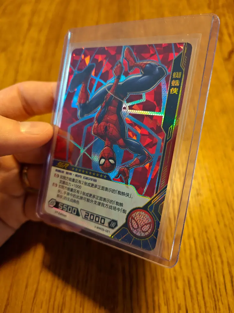 Marvel Kayou – Cartes officielles et exclusives disponibles en Belgique