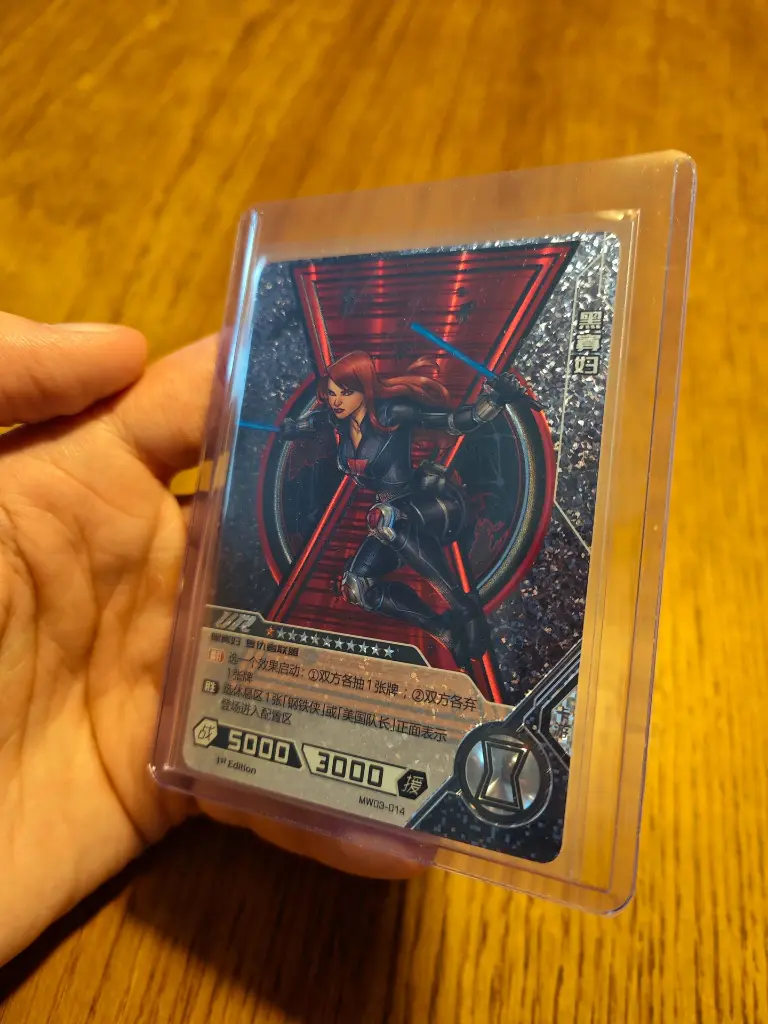 Marvel Kayou – Cartes officielles et exclusives disponibles en Belgique