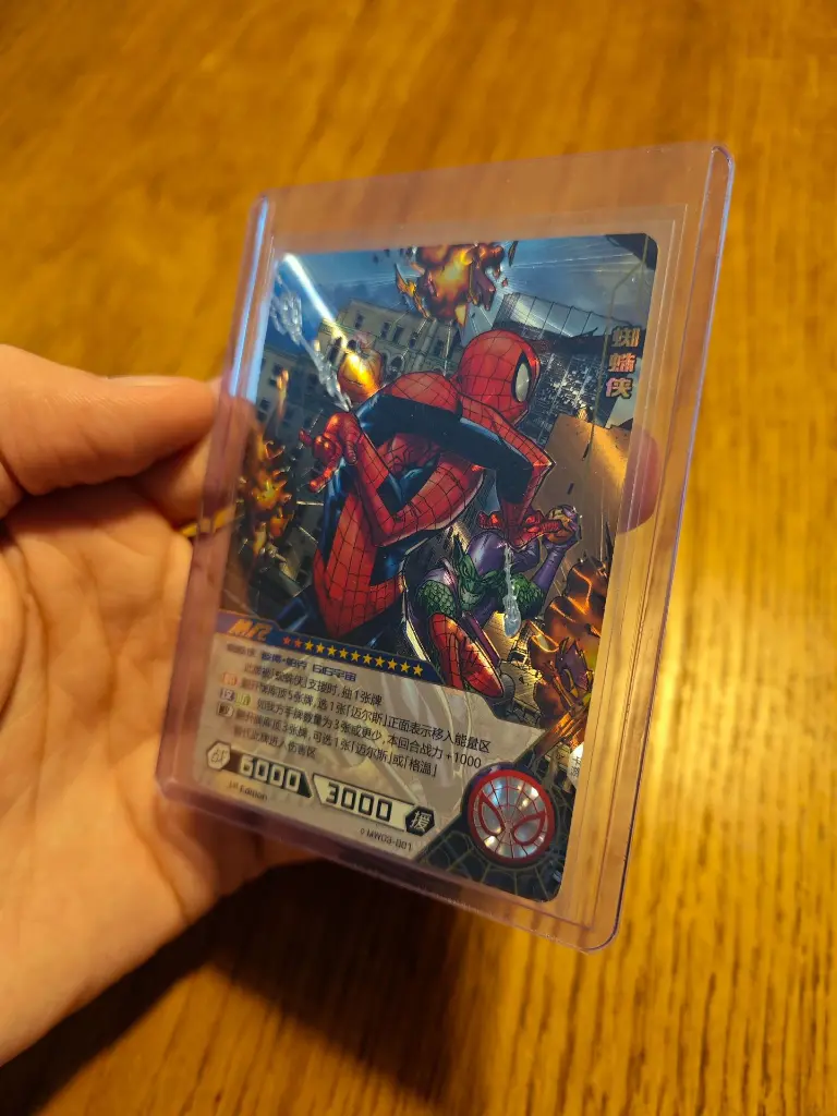 Marvel Kayou – Cartes officielles et exclusives disponibles en Belgique