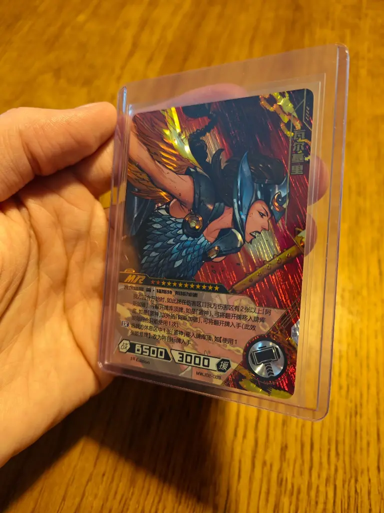 Marvel Kayou – Cartes officielles et exclusives disponibles en Belgique