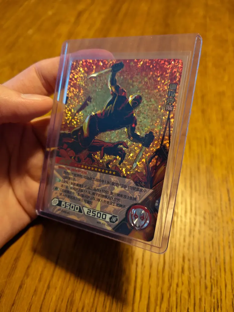 Marvel Kayou – Cartes officielles et exclusives disponibles en Belgique