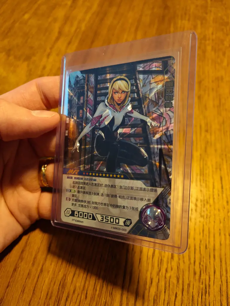 Marvel Kayou – Cartes officielles et exclusives disponibles en Belgique