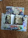 NARUTO KAYOU W1 T3 2.webp