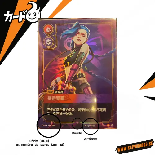 League of Legends Riftbound – Première édition disponible en Belgique