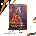 League of Legends Riftbound – Première édition disponible en Belgique