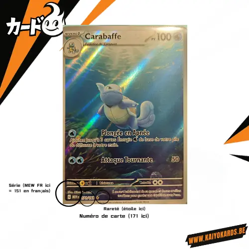 Booster et display Pokémon 151 – Authenticité garantie en Belgique