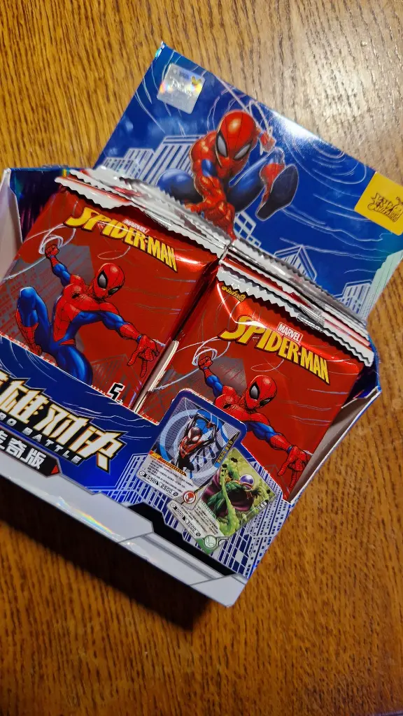MARVEL SPIDERMAN KAYOU 4.webp