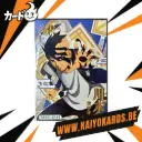 RARE - Carte NarutoxBoruto KaBi - SP-05 (CN)  
