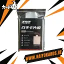 Sleeves languettes (x100)