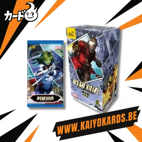 Display scellé Marvel Kayou Série 2 Deluxe Star-Lord (CN)