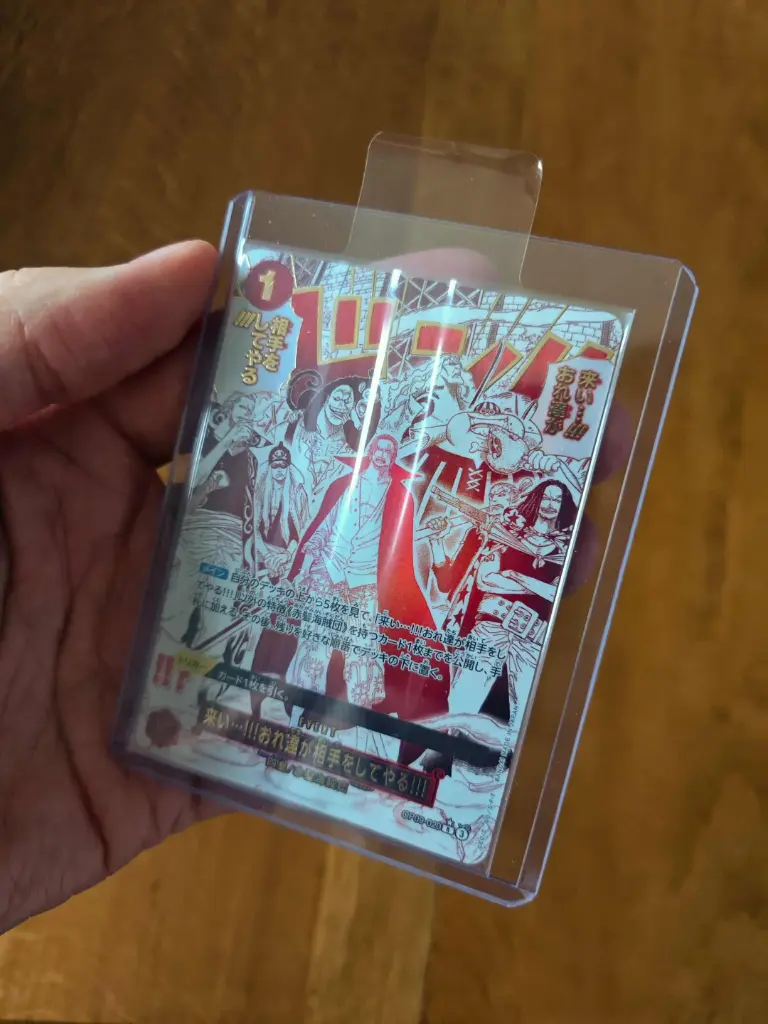 SHANKS manga OP09-020 JP