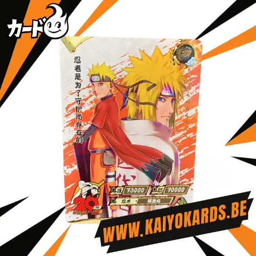 RARE - Carte Naruto Kayou - Memories 20th Anniversary (CN)  