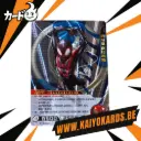 RARE - Carte Marvel Kayou - (1ère édition) MW03-002 (CN)