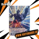 Carte Marvel Kayou - (1ère édition) MW03-010  alt (CN)