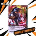 Carte Marvel Kayou - (1ère édition) MW03-022  alt (CN)