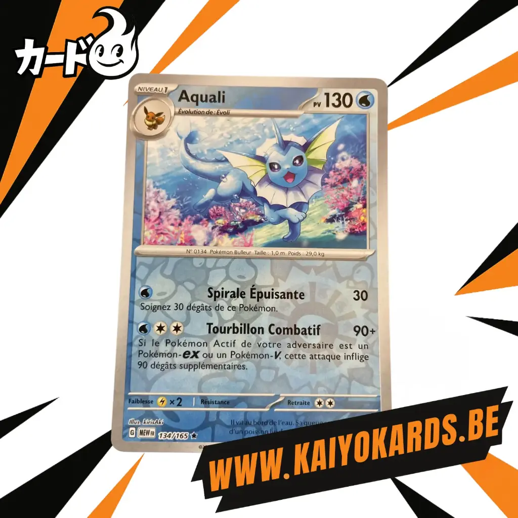 Carte Pokemon - (151) 134/165 (FR) 