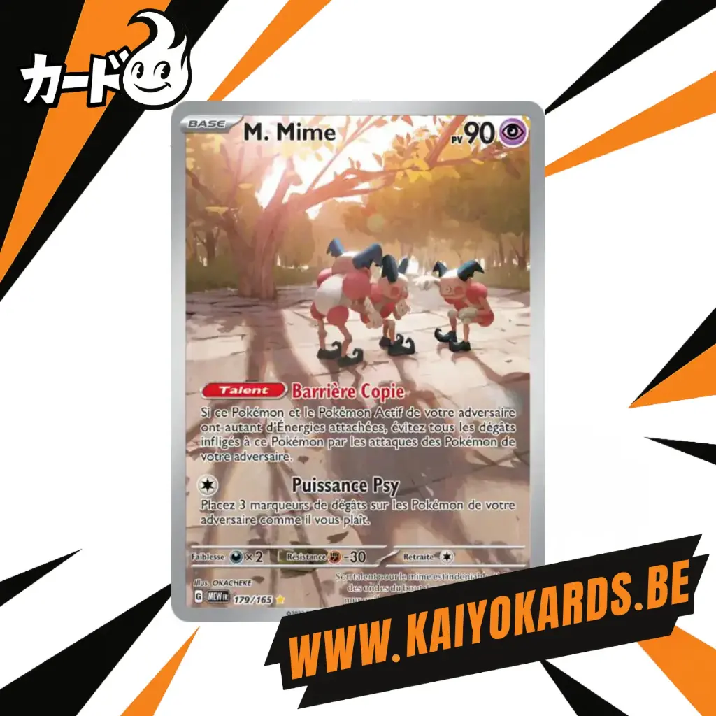 Carte Pokemon - (151) 179/165 (FR)