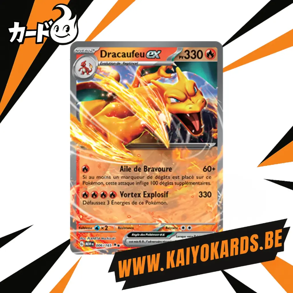 Carte Pokemon - (151) 006/165 (FR) 