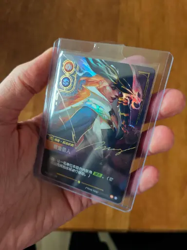 Carte LOL Riftbound - OGN 309/298 Miss Fortune signée