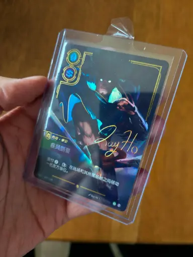 Carte LOL Riftbound - OGN 305/298 Yasuo signée