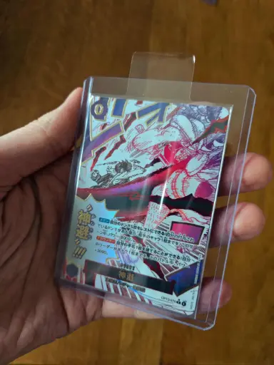 DIVINE DEPARTURE manga OP13-076 JP