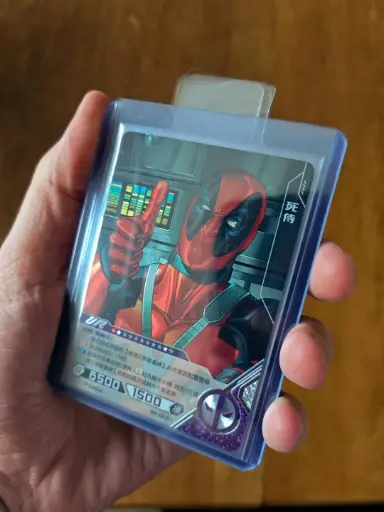 Carte Marvel Kayou - (UR) MWJ02-017 (CN)