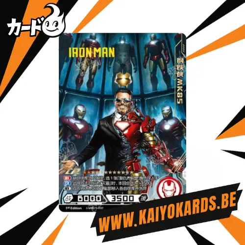 RARE - Carte Marvel Kayou - (1ère édition) MW01-CR002 (CN)