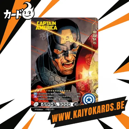 Carte Marvel Kayou - (1ère édition) MW01-CR001 (CN) 