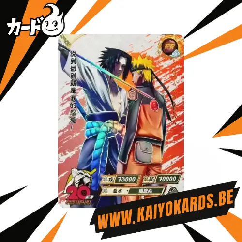 Carte Naruto Kayou - Brothers 20th Anniversary (CN)  