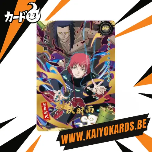 RARE - Carte Naruto Kayou - MR-001P (CN)