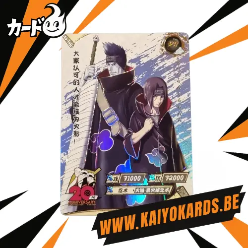 Carte Naruto Kayou - Akatsuki 20th Anniversary (CN)