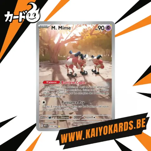 Carte Pokemon - (151) 179/165 (FR)