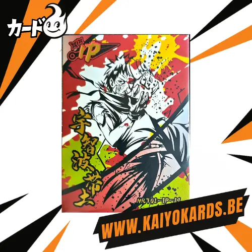 RARE - Carte NarutoxBoruto KaBi - IP-11 (CN)   (copie)